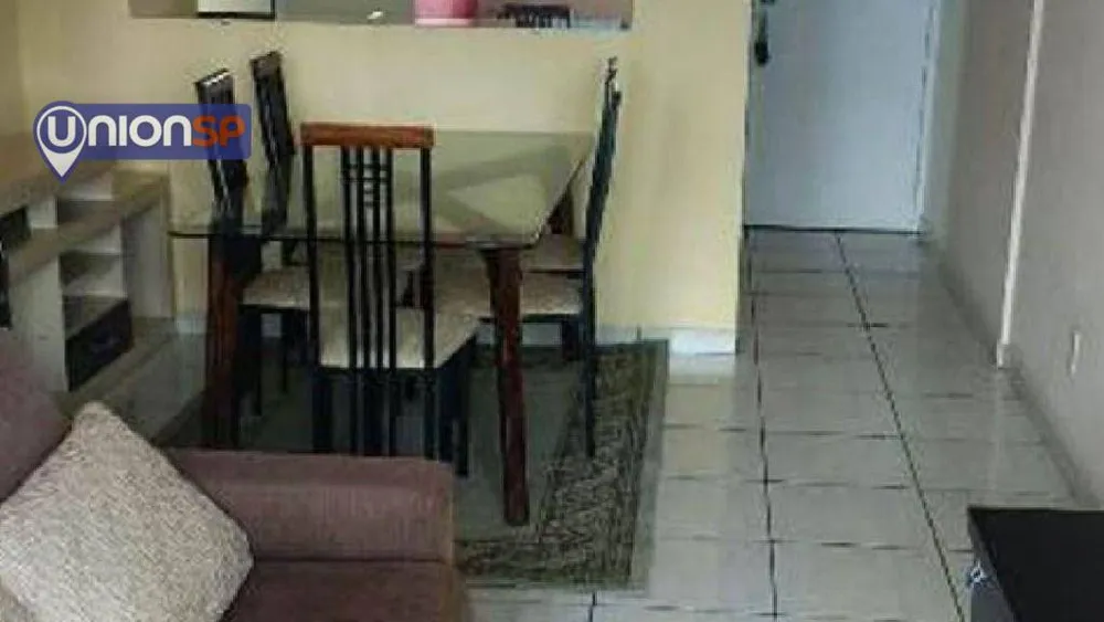 Apartamento, 2 quartos, 50 m² - Foto 1