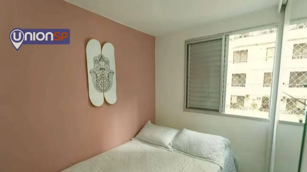 Apartamento, 2 quartos, 50 m² - Foto 3