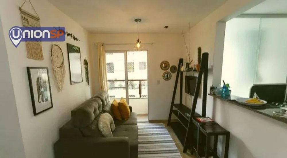 Apartamento, 2 quartos, 50 m² - Foto 1