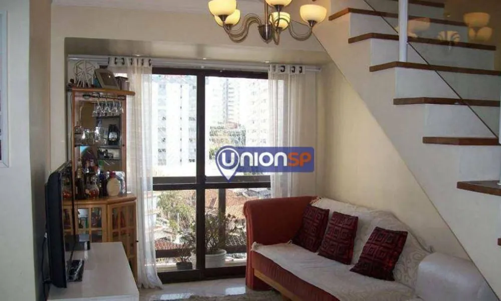 Apartamento, 3 quartos, 137 m² - Foto 1