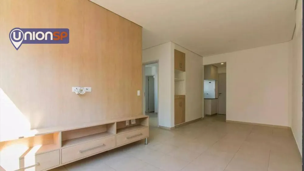 Apartamento, 2 quartos, 45 m² - Foto 1