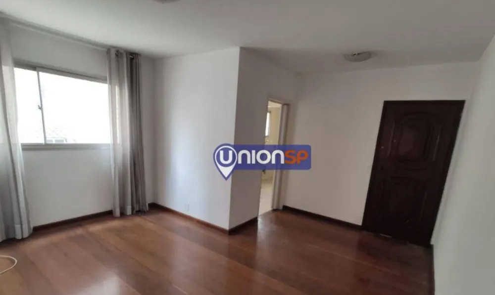 Apartamento, 2 quartos, 65 m² - Foto 1