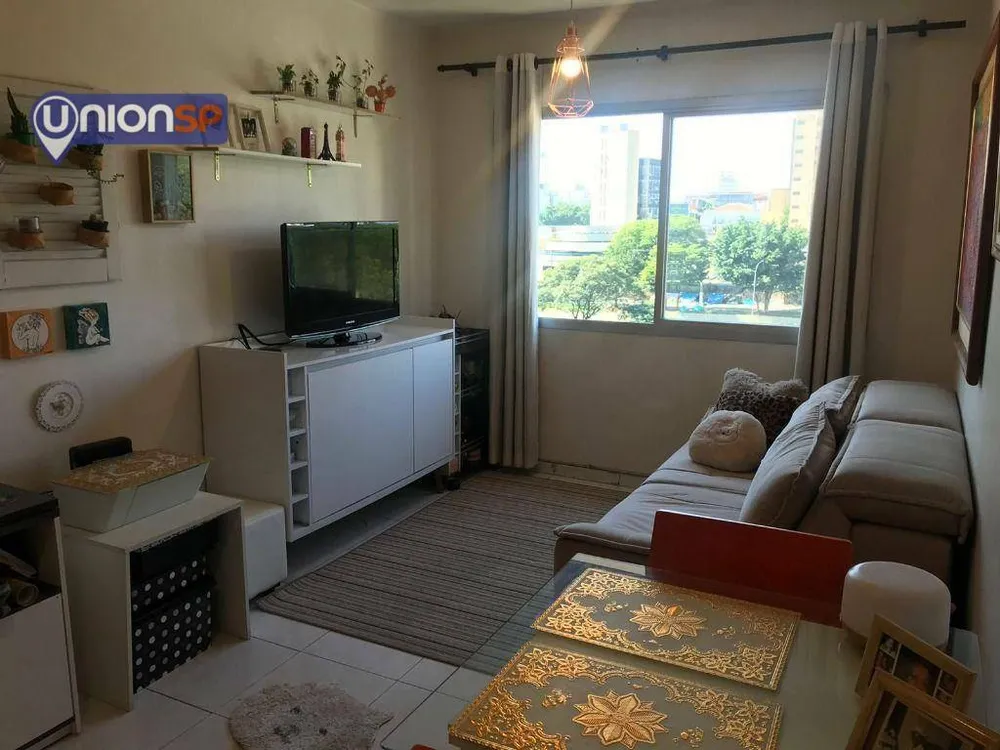 Apartamento, 1 quarto, 43 m² - Foto 1