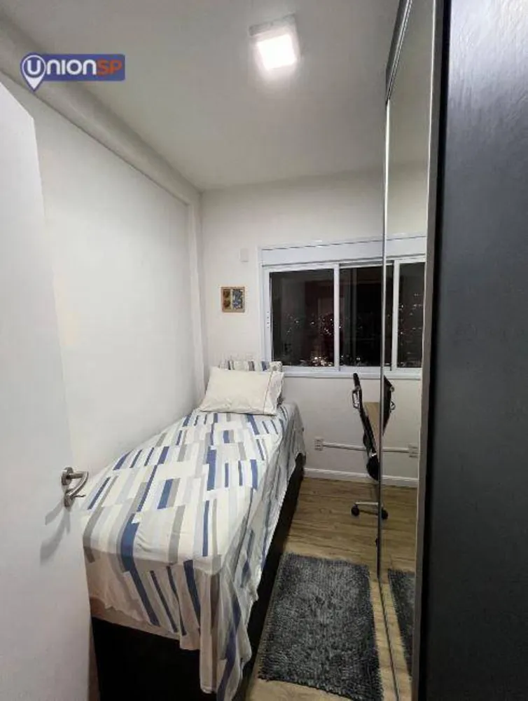 Apartamento, 2 quartos, 65 m² - Foto 4