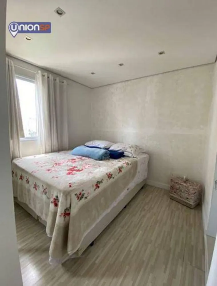 Apartamento, 2 quartos, 77 m² - Foto 4