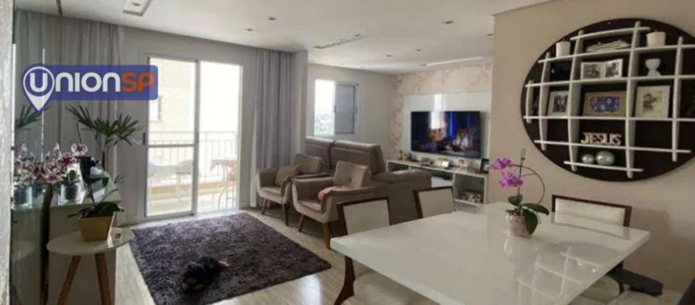 Apartamento, 2 quartos, 77 m² - Foto 1