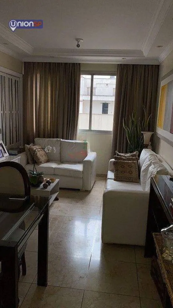 Apartamento, 2 quartos, 75 m² - Foto 1