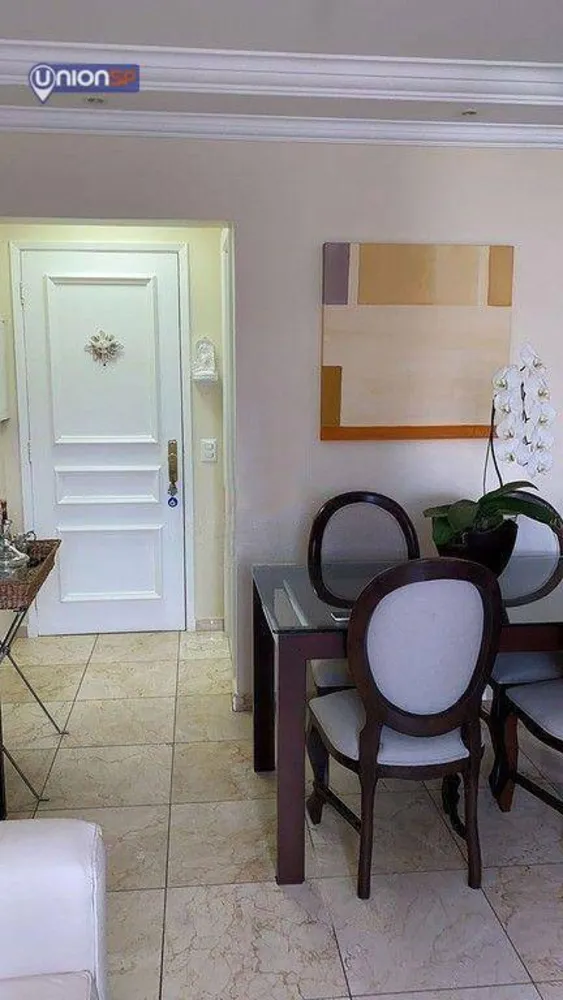 Apartamento, 2 quartos, 75 m² - Foto 3