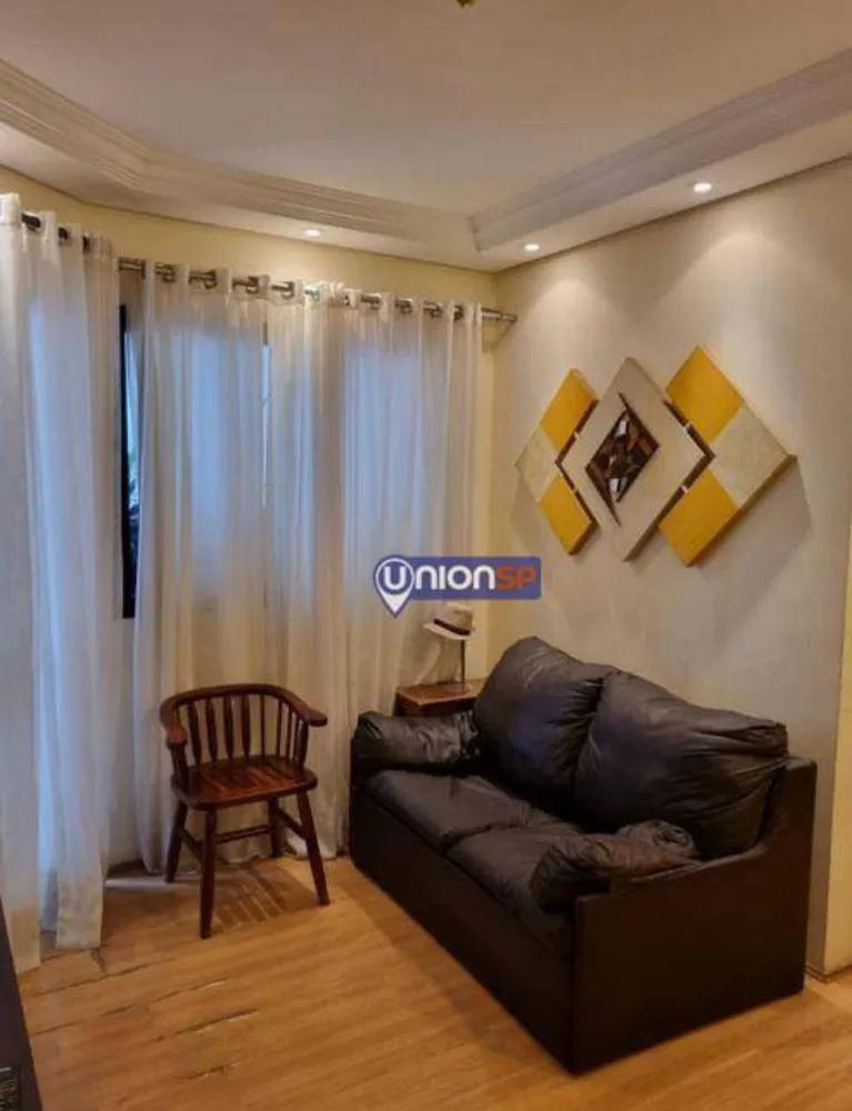 Apartamento, 1 quarto, 47 m² - Foto 1