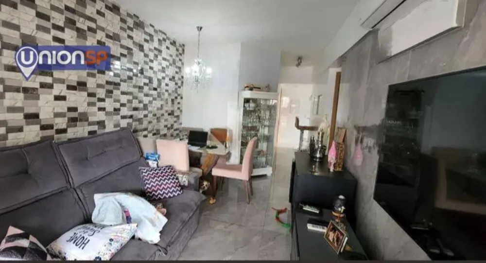 Apartamento, 2 quartos, 108 m² - Foto 1