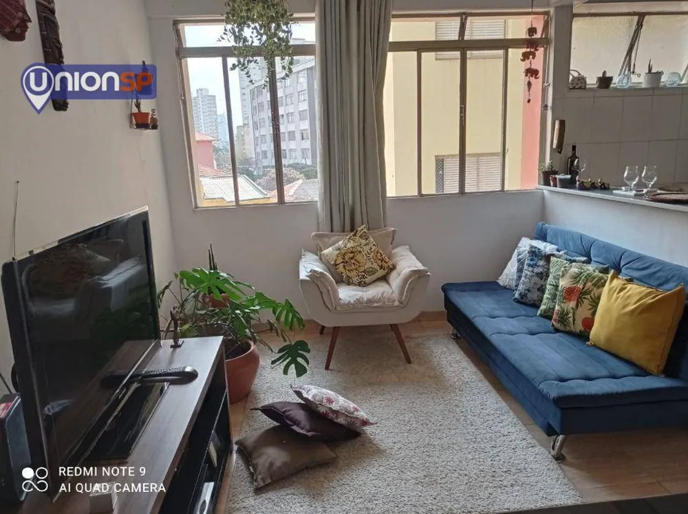 Apartamento, 1 quarto, 52 m² - Foto 1