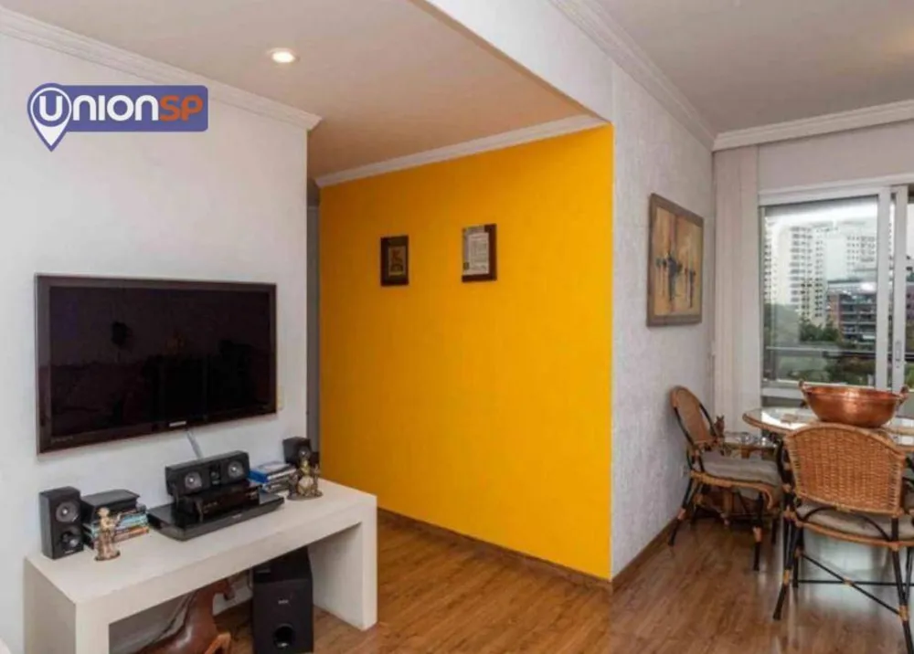 Apartamento, 2 quartos, 66 m² - Foto 1