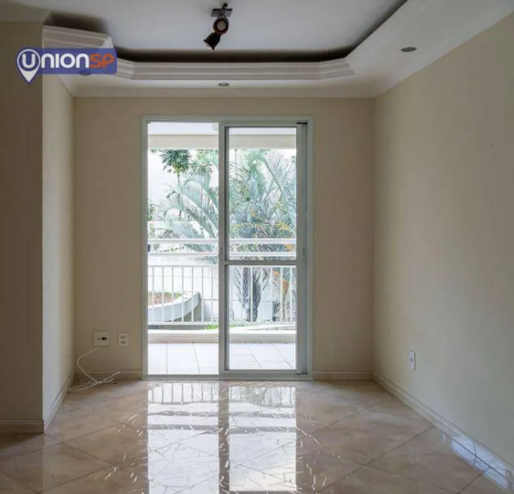 Apartamento, 2 quartos, 57 m² - Foto 1
