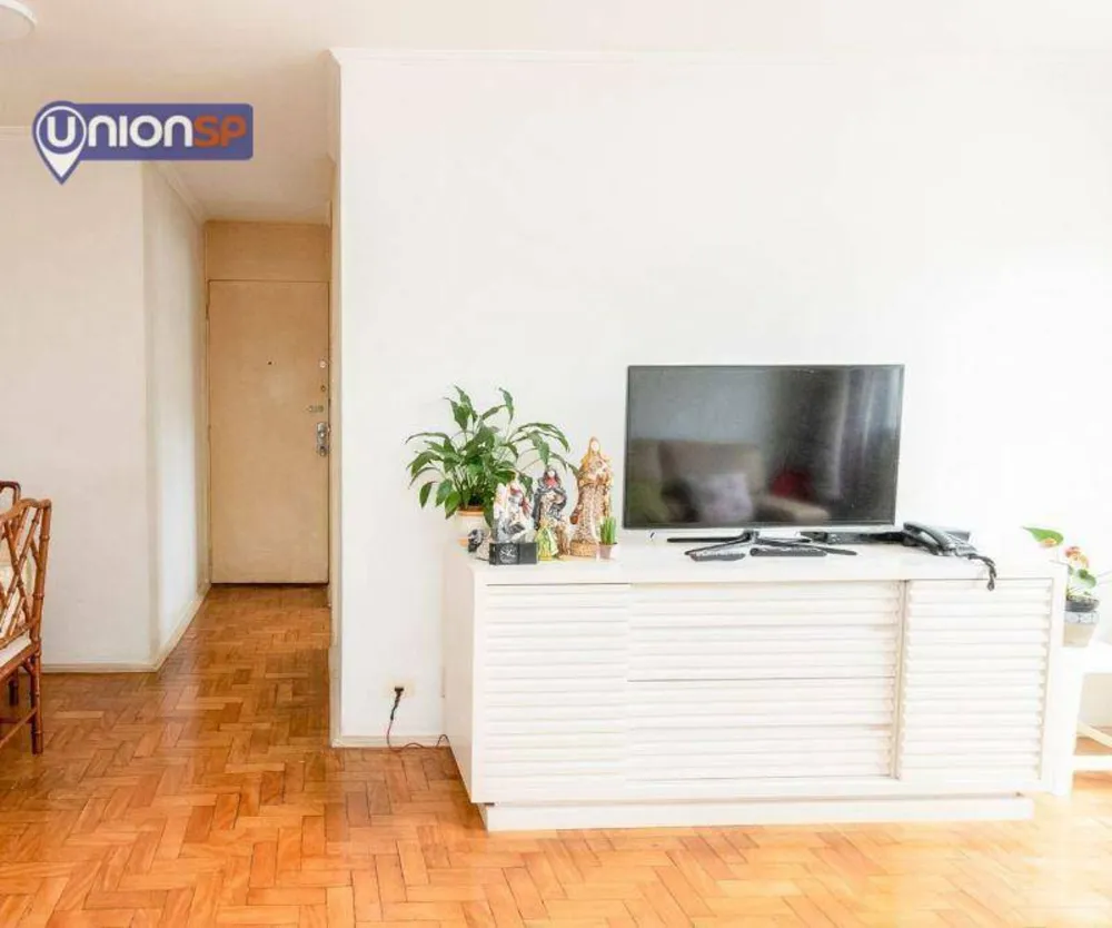 Apartamento, 2 quartos, 68 m² - Foto 2