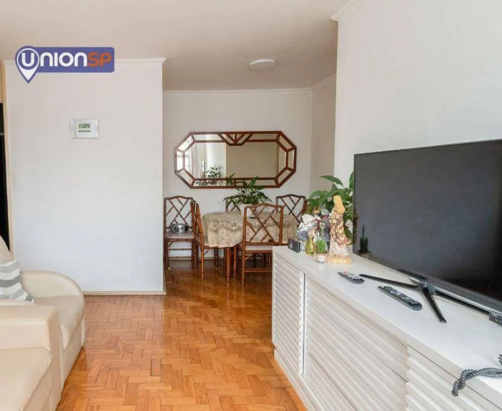 Apartamento, 2 quartos, 68 m² - Foto 4