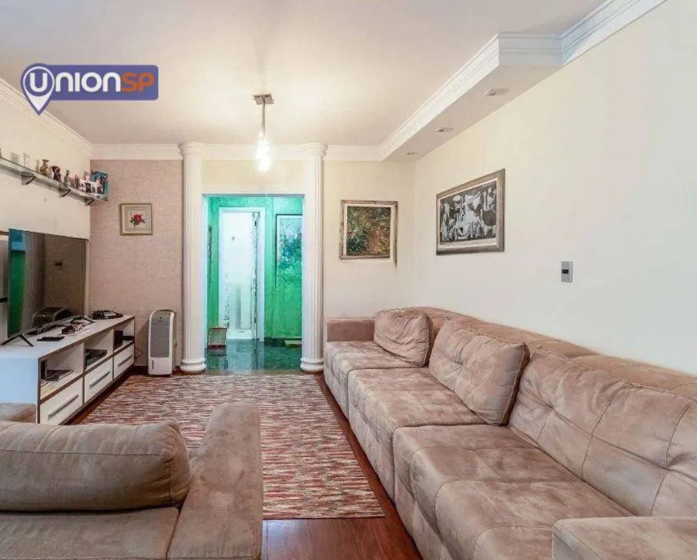 Apartamento, 3 quartos, 138 m² - Foto 1