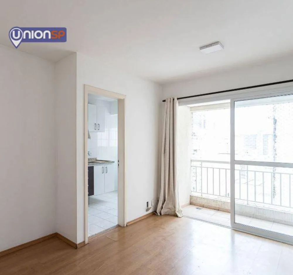 Apartamento, 1 quarto, 33 m² - Foto 1