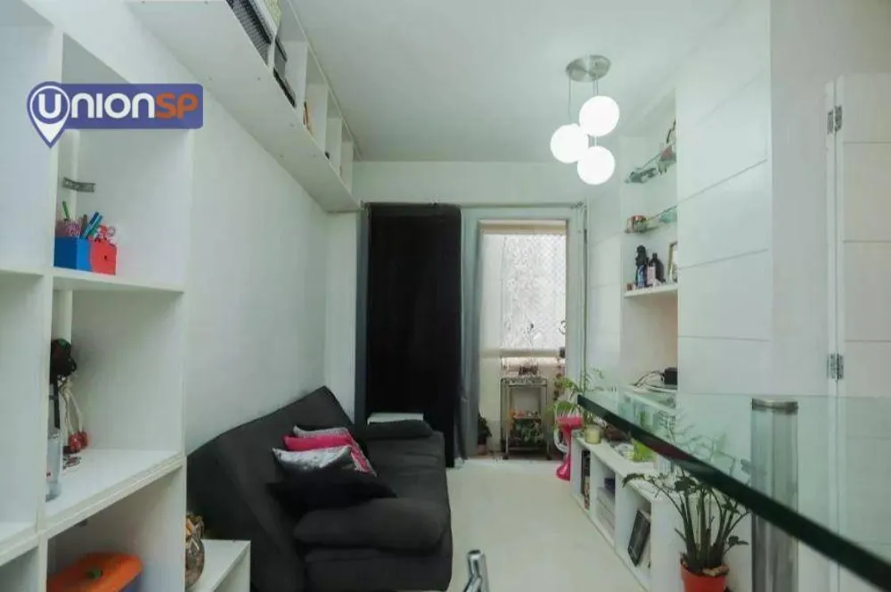 Apartamento, 1 quarto, 28 m² - Foto 1