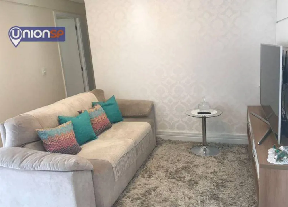 Apartamento, 2 quartos, 70 m² - Foto 1