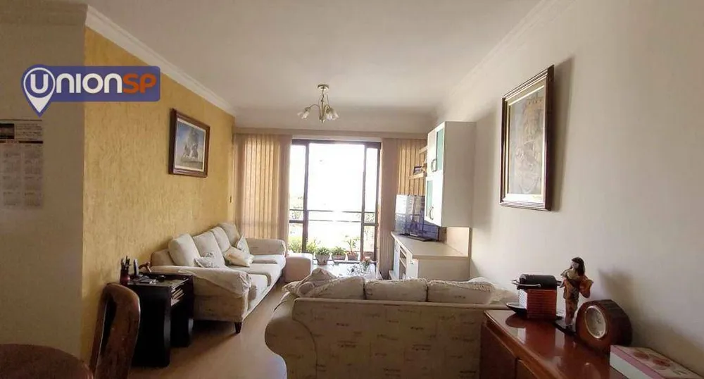 Apartamento, 3 quartos, 114 m² - Foto 1