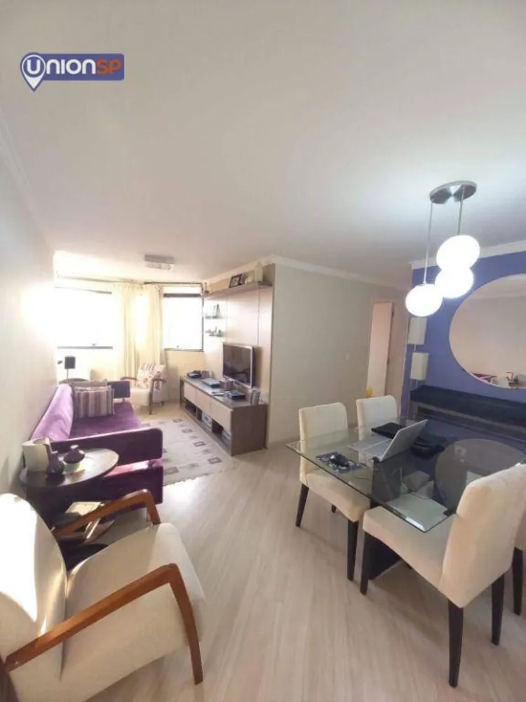 Apartamento, 3 quartos, 69 m² - Foto 1