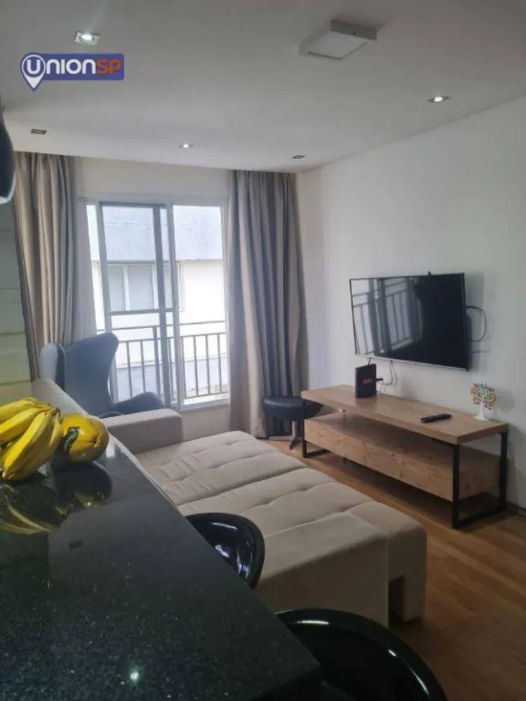 Apartamento, 1 quarto, 43 m² - Foto 1
