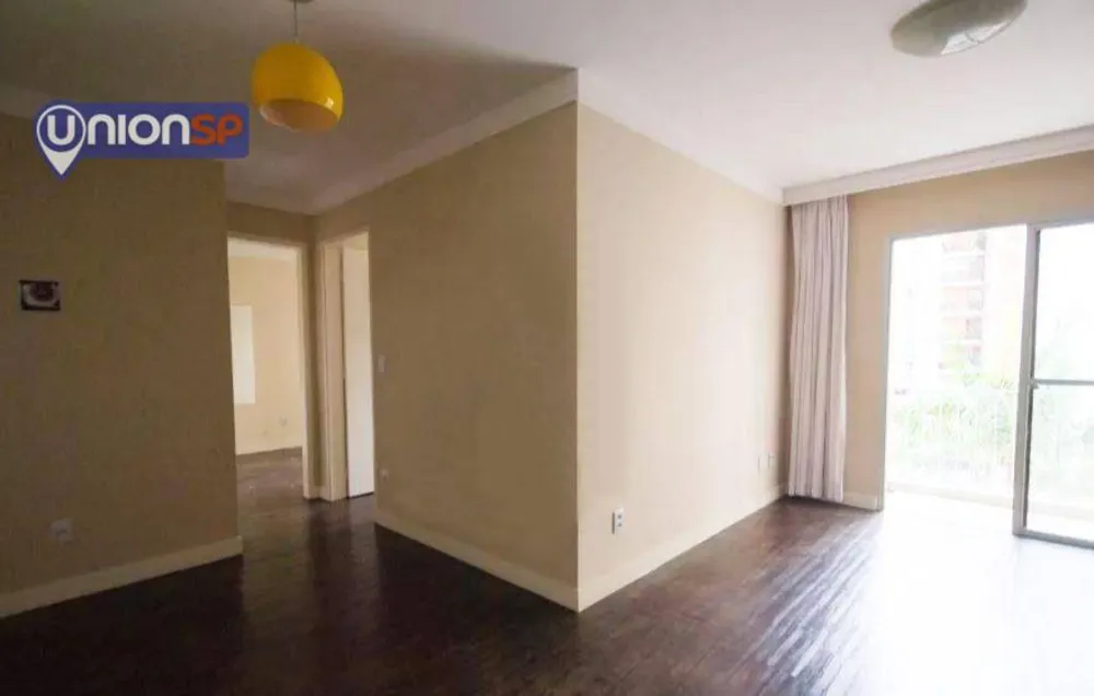 Apartamento, 2 quartos, 60 m² - Foto 1