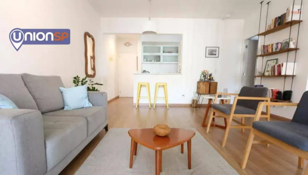 Apartamento, 2 quartos, 87 m² - Foto 1