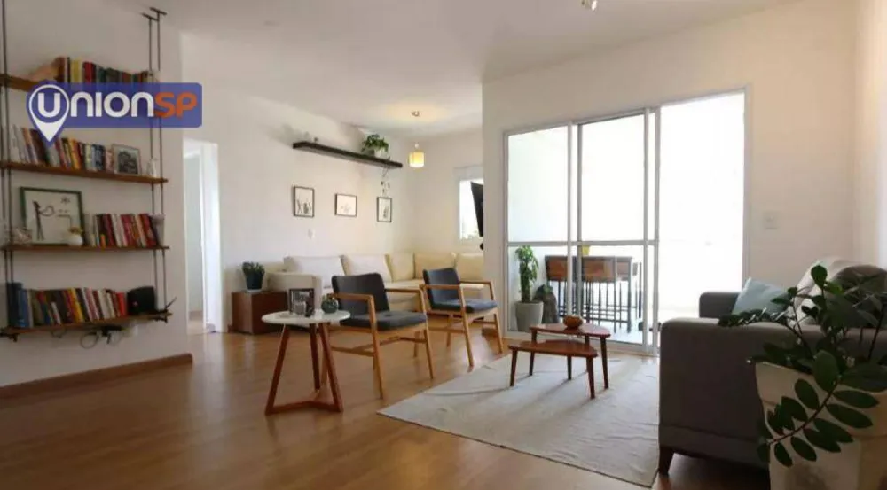 Apartamento, 2 quartos, 87 m² - Foto 3