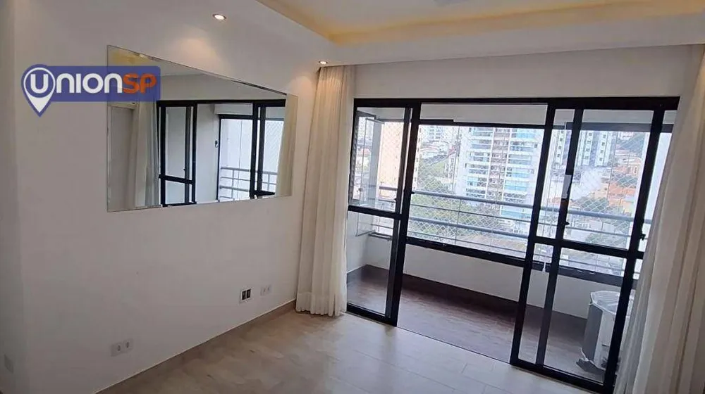 Apartamento, 2 quartos, 70 m² - Foto 1
