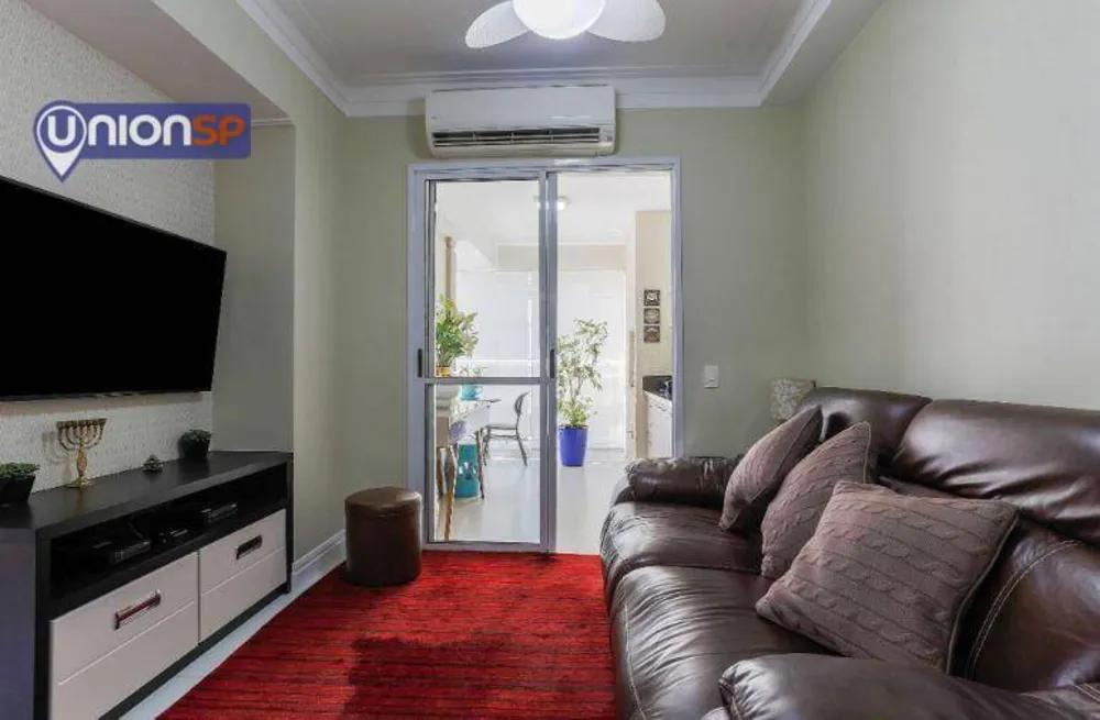 Apartamento, 2 quartos, 70 m² - Foto 1