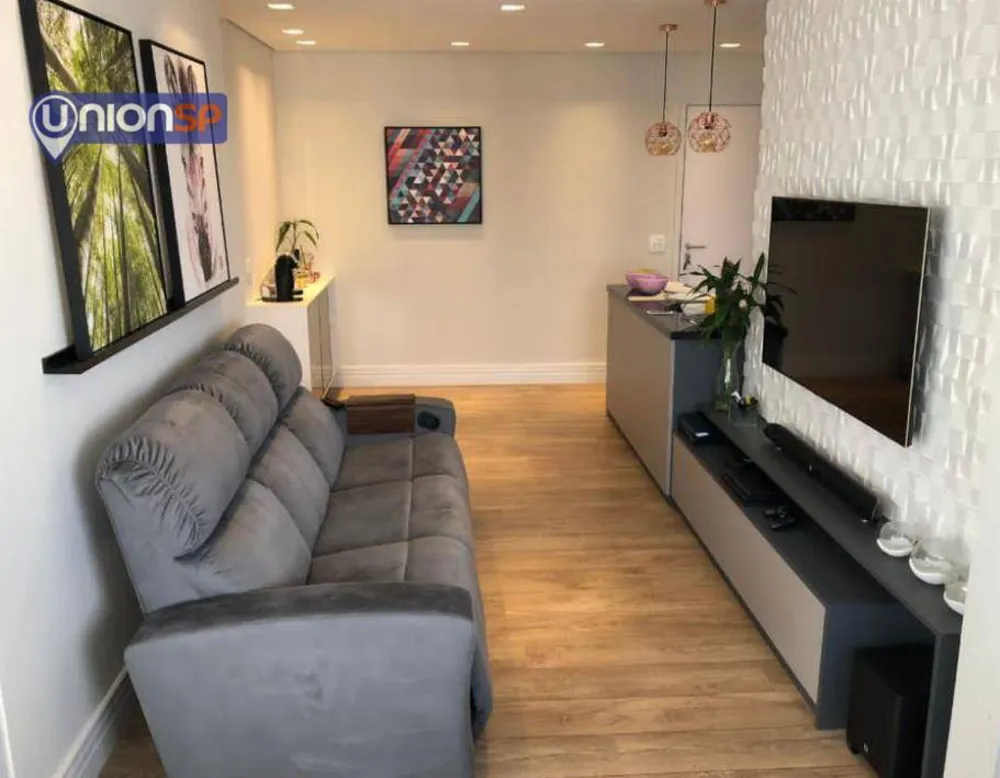 Apartamento, 2 quartos, 68 m² - Foto 1