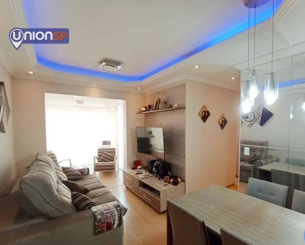 Apartamento, 2 quartos, 60 m² - Foto 1