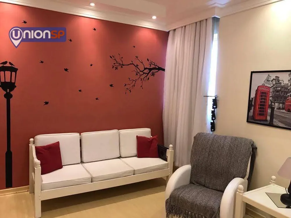 Apartamento, 2 quartos, 80 m² - Foto 1