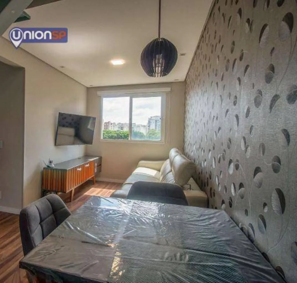 Apartamento, 3 quartos, 115 m² - Foto 1