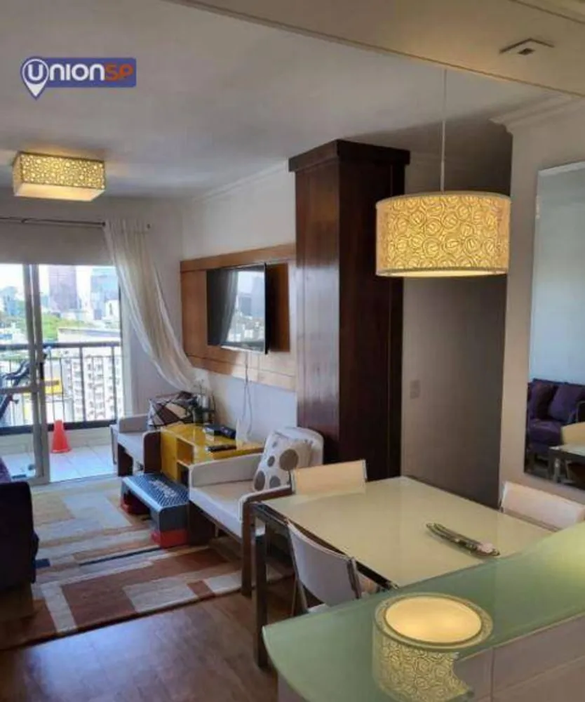 Apartamento, 2 quartos, 70 m² - Foto 1