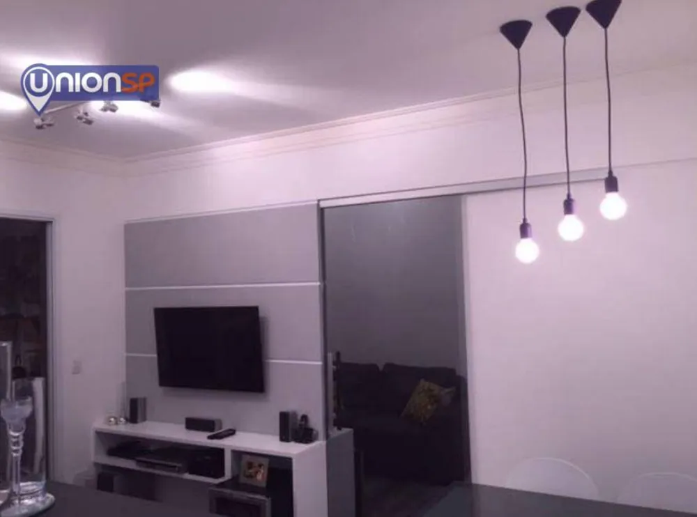 Apartamento, 2 quartos, 51 m² - Foto 1