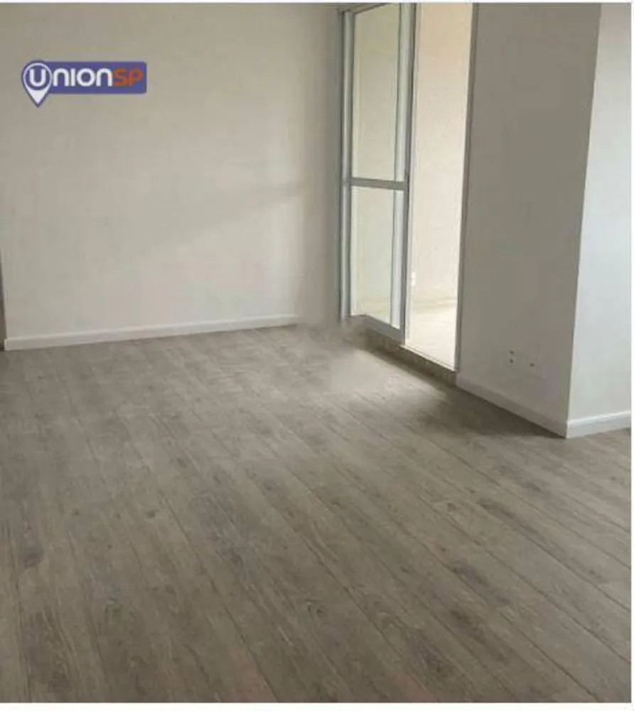 Apartamento, 2 quartos, 69 m² - Foto 1