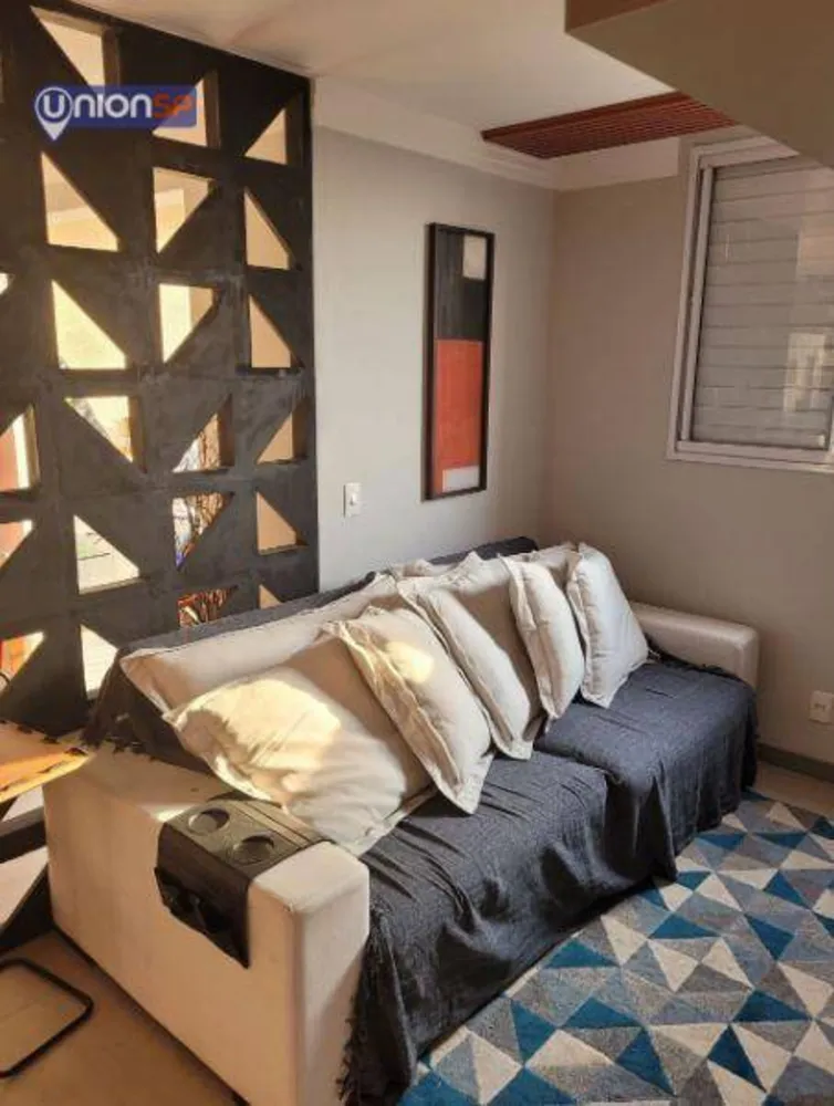 Apartamento, 2 quartos, 64 m² - Foto 1