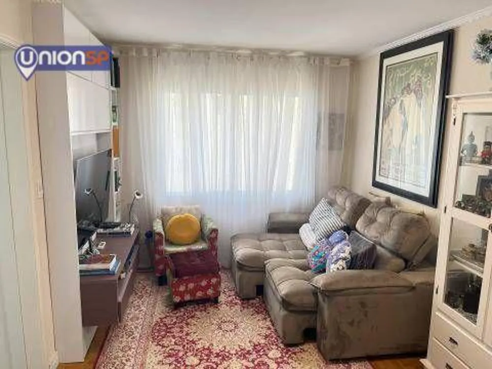 Apartamento, 1 quarto, 55 m² - Foto 1
