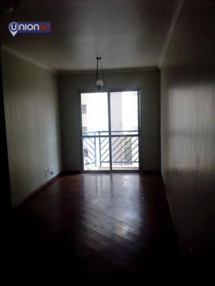 Apartamento, 3 quartos, 87 m² - Foto 1