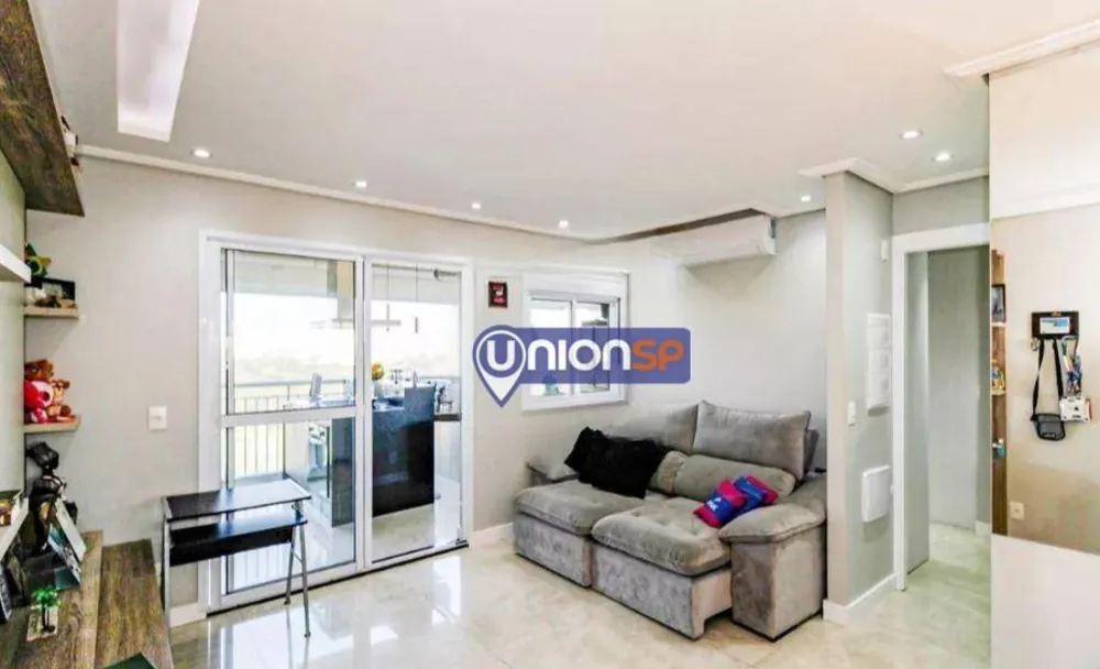 Apartamento, 1 quarto, 53 m² - Foto 1