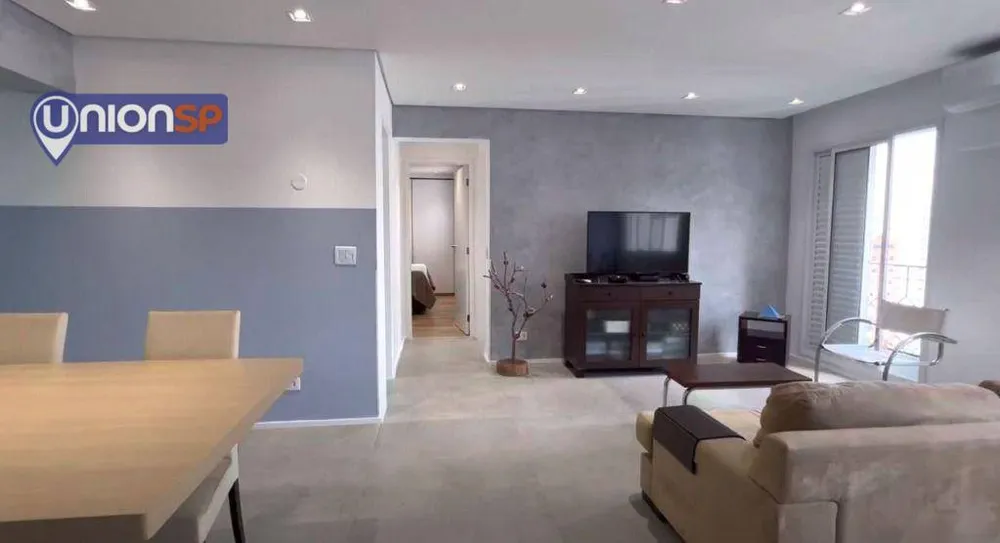 Apartamento, 2 quartos, 82 m² - Foto 1