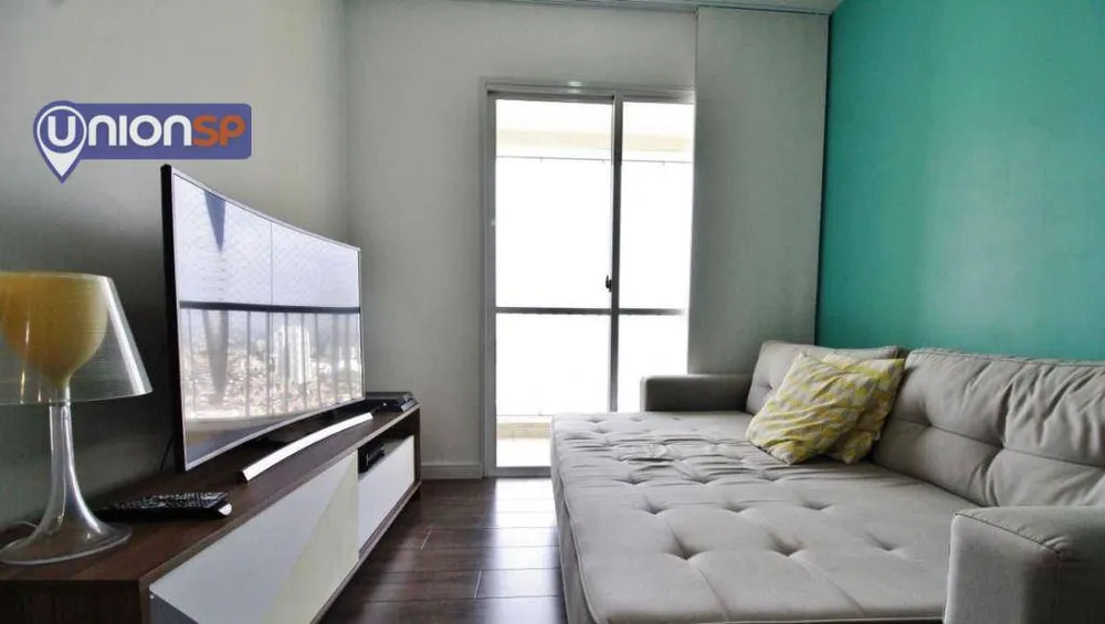 Apartamento, 1 quarto, 53 m² - Foto 1