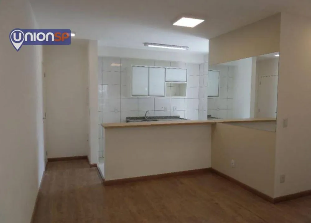 Apartamento, 3 quartos, 74 m² - Foto 2