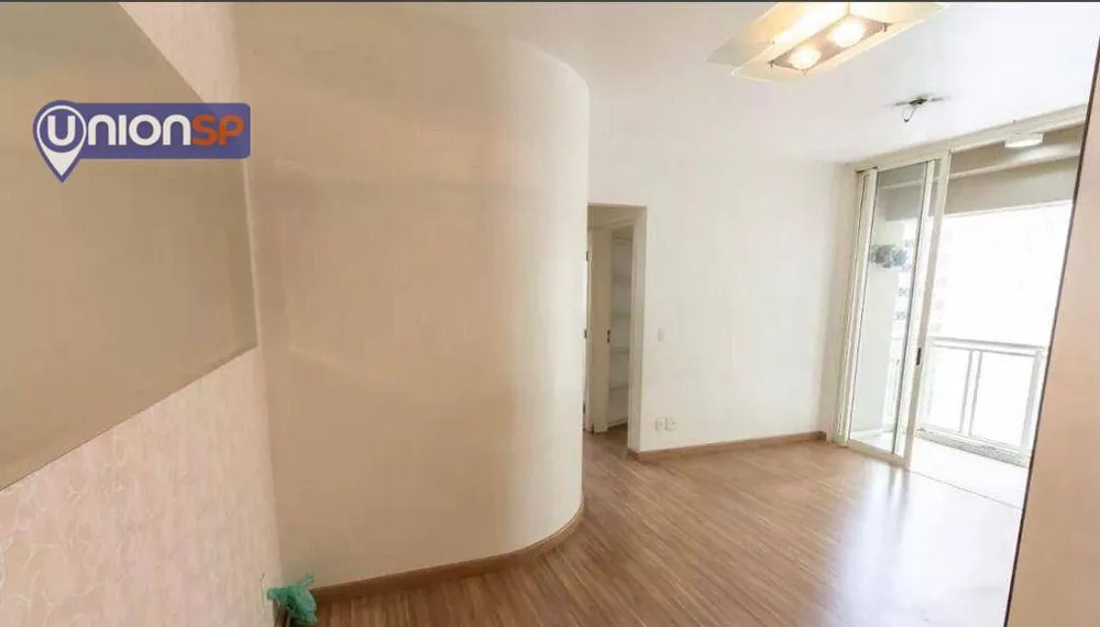 Apartamento, 2 quartos, 57 m² - Foto 1