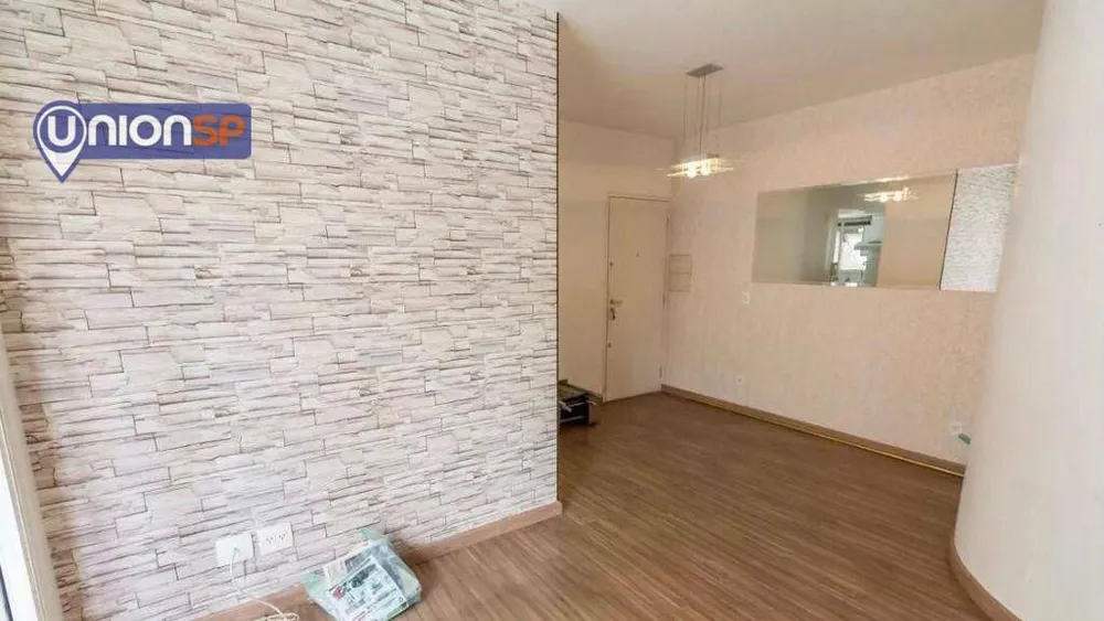 Apartamento, 2 quartos, 57 m² - Foto 2