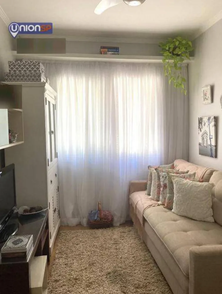 Apartamento, 1 quarto, 32 m² - Foto 1