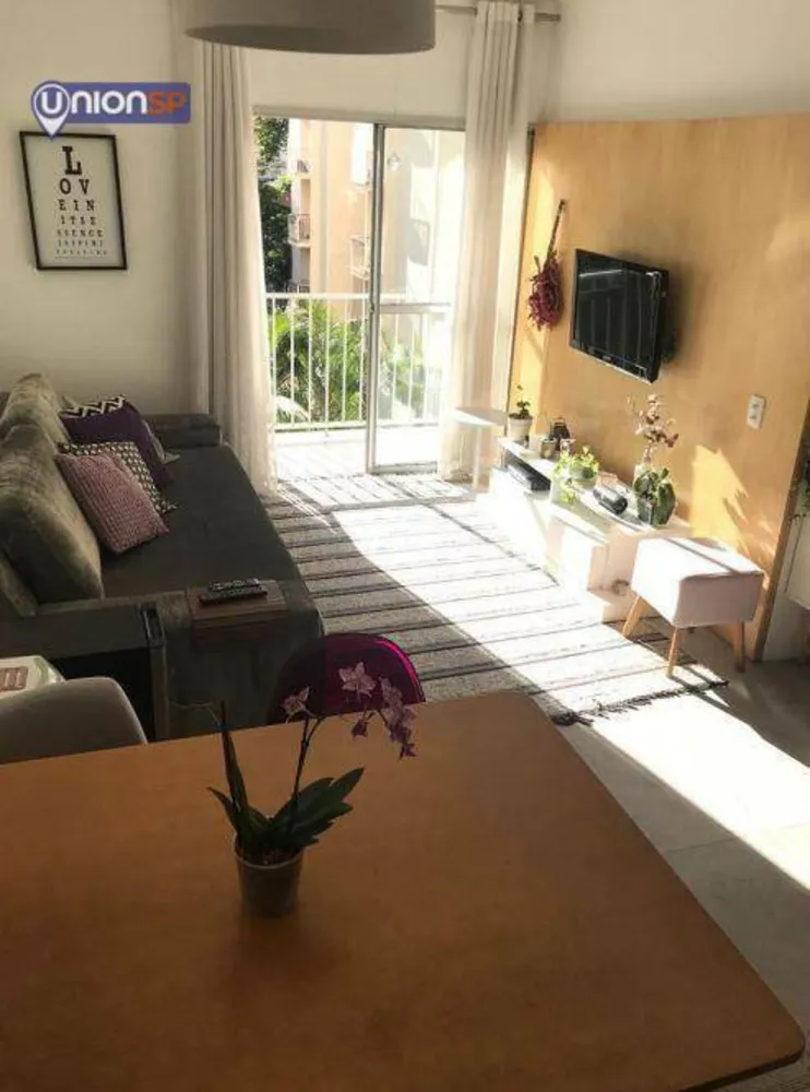 Apartamento, 2 quartos, 70 m² - Foto 1