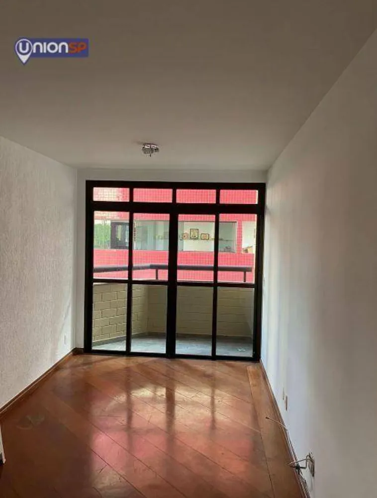 Apartamento, 2 quartos, 56 m² - Foto 1